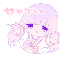 Yume Kawaii sticker 2 :) sticker #9523375