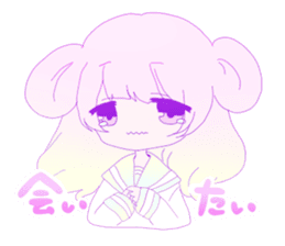 Yume Kawaii sticker 2 :) sticker #9523376