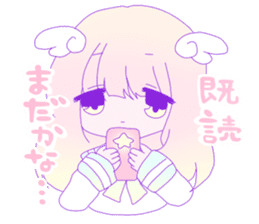 Yume Kawaii sticker 2 :) sticker #9523377