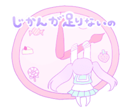 Yume Kawaii sticker 2 :) sticker #9523379