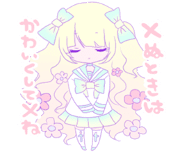 Yume Kawaii sticker 2 :) sticker #9523380