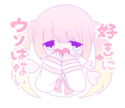 Yume Kawaii sticker 2 :) sticker #9523381