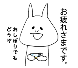 TAMURA and PATY's humorous fellows sticker #9523544