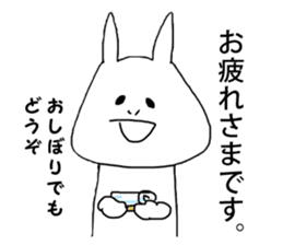 TAMURA and PATY's humorous fellows sticker #9523544