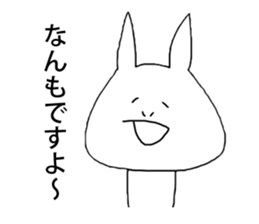 TAMURA and PATY's humorous fellows sticker #9523546