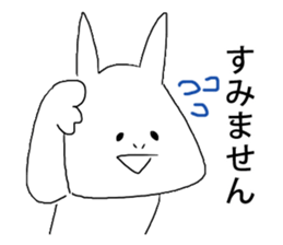 TAMURA and PATY's humorous fellows sticker #9523548