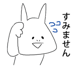 TAMURA and PATY's humorous fellows sticker #9523548