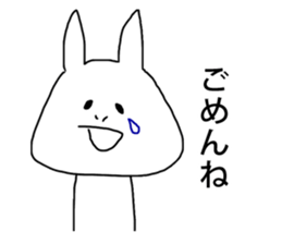 TAMURA and PATY's humorous fellows sticker #9523550