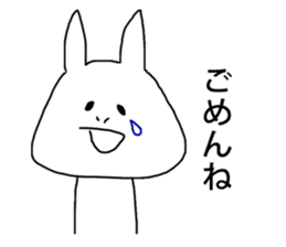 TAMURA and PATY's humorous fellows sticker #9523550