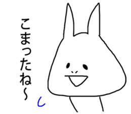 TAMURA and PATY's humorous fellows sticker #9523551