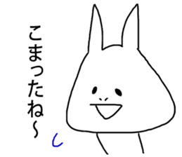 TAMURA and PATY's humorous fellows sticker #9523551