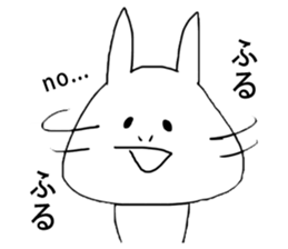 TAMURA and PATY's humorous fellows sticker #9523555