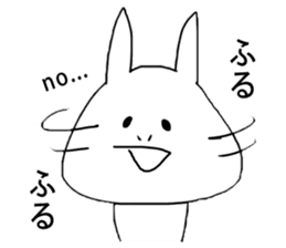 TAMURA and PATY's humorous fellows sticker #9523555