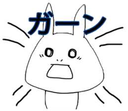 TAMURA and PATY's humorous fellows sticker #9523556