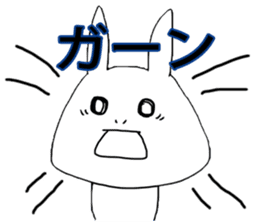 TAMURA and PATY's humorous fellows sticker #9523556