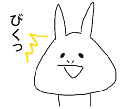 TAMURA and PATY's humorous fellows sticker #9523557