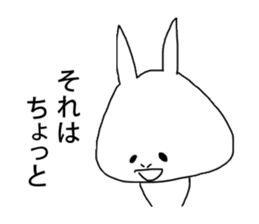 TAMURA and PATY's humorous fellows sticker #9523558