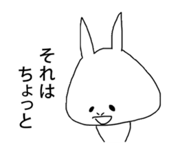 TAMURA and PATY's humorous fellows sticker #9523558