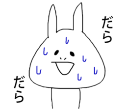 TAMURA and PATY's humorous fellows sticker #9523559