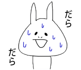 TAMURA and PATY's humorous fellows sticker #9523559