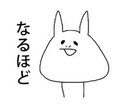 TAMURA and PATY's humorous fellows sticker #9523561