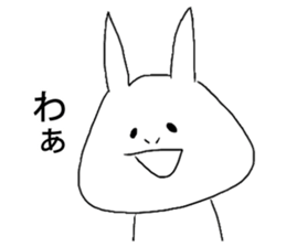 TAMURA and PATY's humorous fellows sticker #9523563