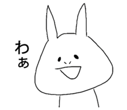 TAMURA and PATY's humorous fellows sticker #9523563