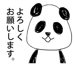 TAMURA and PATY's humorous fellows sticker #9523566