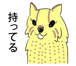 TAMURA and PATY's humorous fellows sticker #9523567