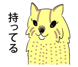 TAMURA and PATY's humorous fellows sticker #9523567