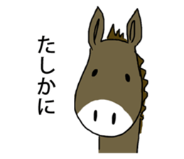 TAMURA and PATY's humorous fellows sticker #9523568