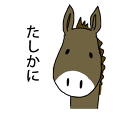 TAMURA and PATY's humorous fellows sticker #9523568