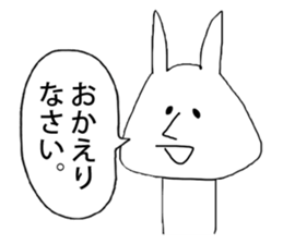 TAMURA and PATY's humorous fellows sticker #9523569