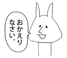 TAMURA and PATY's humorous fellows sticker #9523569