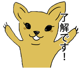 TAMURA and PATY's humorous fellows sticker #9523571