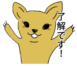 TAMURA and PATY's humorous fellows sticker #9523571