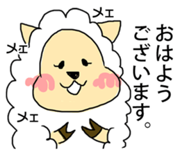 TAMURA and PATY's humorous fellows sticker #9523572