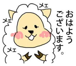 TAMURA and PATY's humorous fellows sticker #9523572
