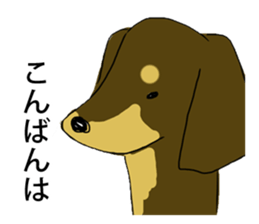 TAMURA and PATY's humorous fellows sticker #9523574