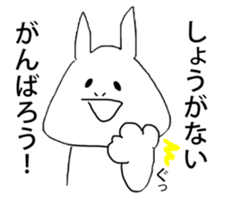 TAMURA and PATY's humorous fellows sticker #9523576