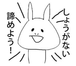 TAMURA and PATY's humorous fellows sticker #9523577