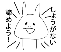 TAMURA and PATY's humorous fellows sticker #9523577