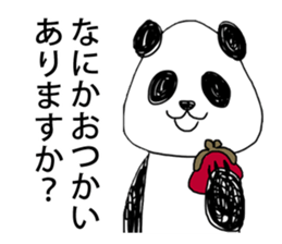 TAMURA and PATY's humorous fellows sticker #9523579