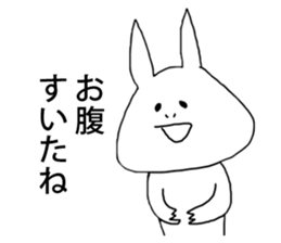 TAMURA and PATY's humorous fellows sticker #9523580