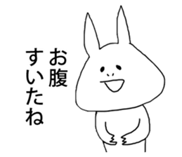 TAMURA and PATY's humorous fellows sticker #9523580