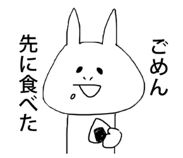 TAMURA and PATY's humorous fellows sticker #9523581