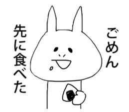 TAMURA and PATY's humorous fellows sticker #9523581