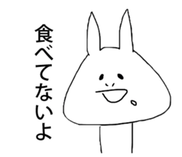 TAMURA and PATY's humorous fellows sticker #9523582