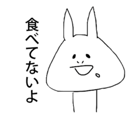 TAMURA and PATY's humorous fellows sticker #9523582