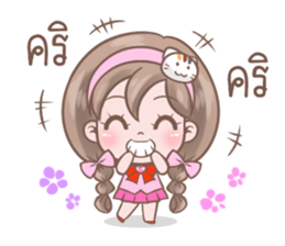 Sweet Toffy sticker #9523707